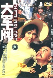 诱惑姐姐